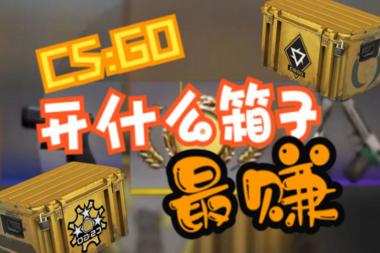 csgo新玩家天赋探秘：告别小白玩家必备技能