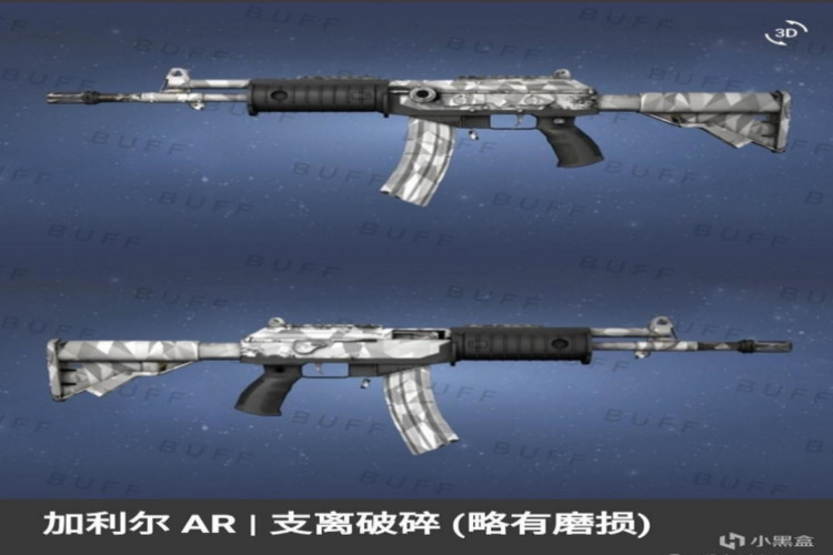 csgo 匪3000 定制枪械 csgo匪3000的枪