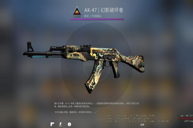 csgo盲狙挑战：逆境中的崛起 csgo比赛盲狙