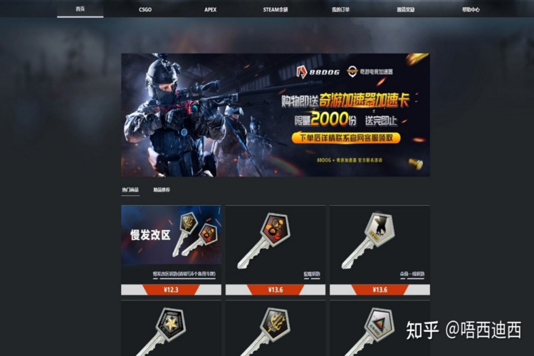 csgo蝴蝶刀与爪子刀的优劣比较 csgo蝴蝶刀对比爪子刀