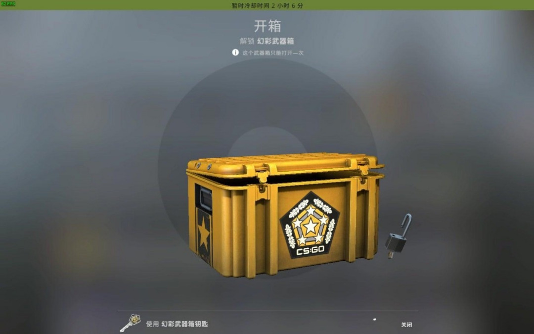 csgo:金属模型刀的设计与使用技巧 csgo金属模型刀