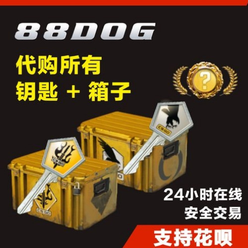 csgo皮肤涨价：哪些值得购买？ csgo值得涨价的皮肤