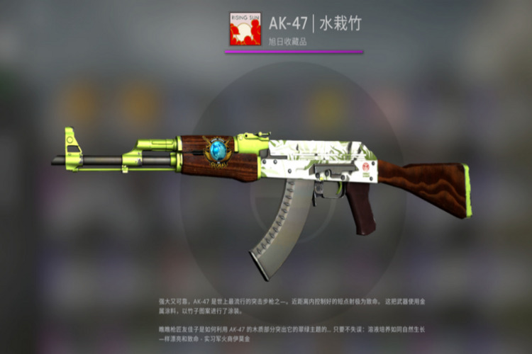 csgo蝴蝶刀铜色模型开箱:精美外观,性能出色!