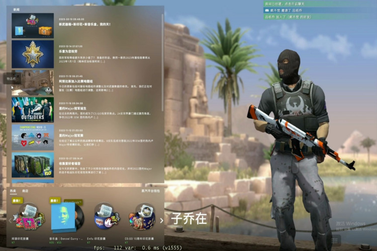 csgo 开箱废品：如何打造顶级战队？ csgo开箱废品怎么办