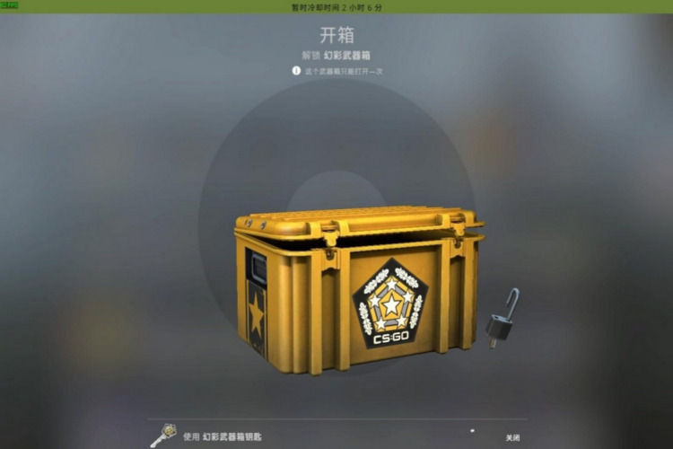 csgo古风改名蝴蝶刀,传统文化与现代竞技的融合