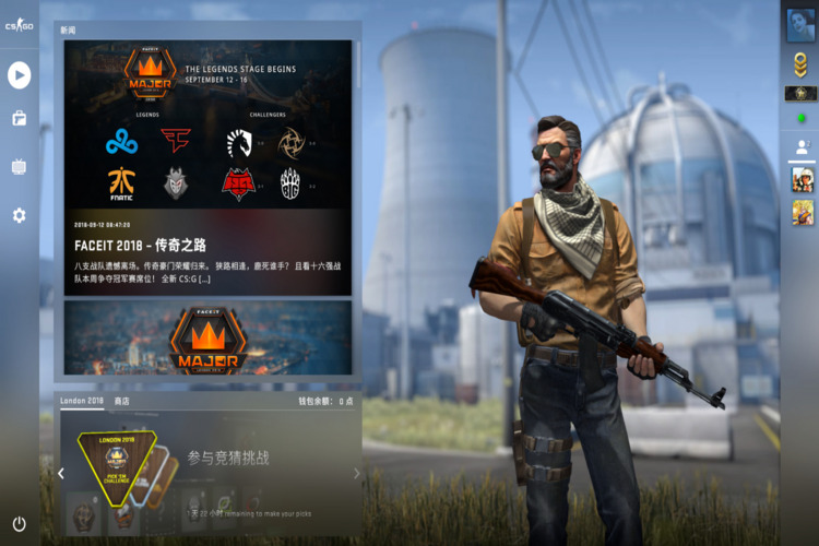 csgo皮肤蝴蝶刀：如何让你的角色更加吸睛？ csgo 皮肤蝴蝶刀