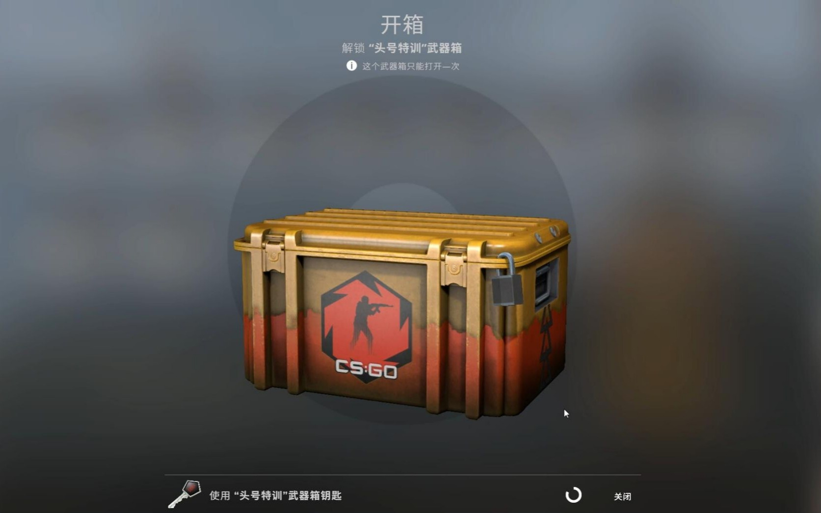 原文标题:csgo 原色皮肤:不一样的视觉体验 csgo原色皮肤