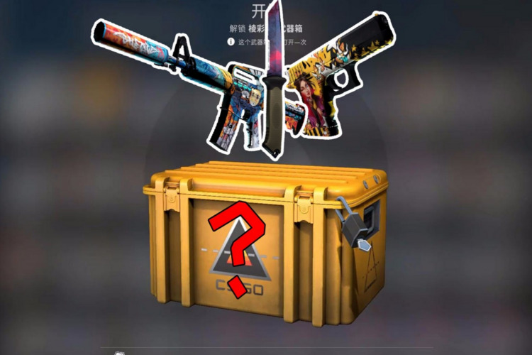 csgo开箱40个箱子:技巧与心得分享