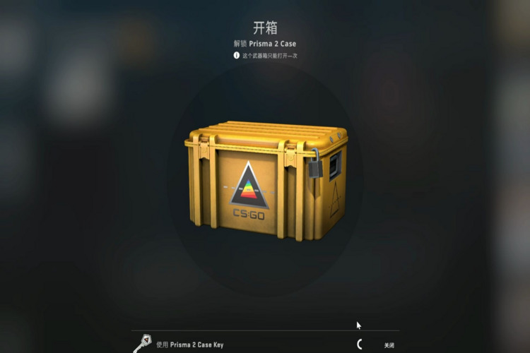 csgo 开箱外号大赏 csgo开箱的外号