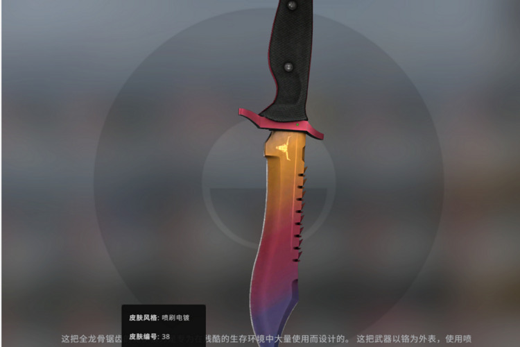 学习csgo刀刃技巧，提高杀敌效率 csgo怎么发刀教学