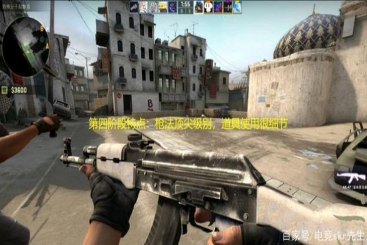 csgo 段位与竞技水平：探讨游戏内竞技特点 csgo段位是什么模式