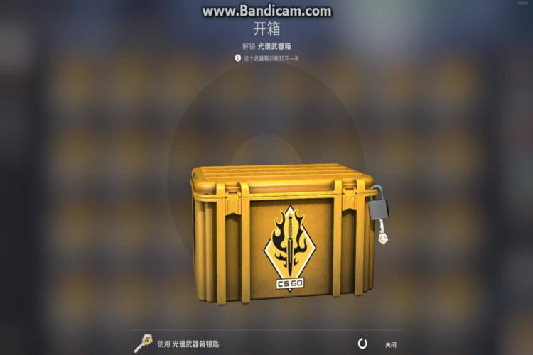 csgo开箱子花了多少钱？ 怎么看csgo开箱子花了多少钱