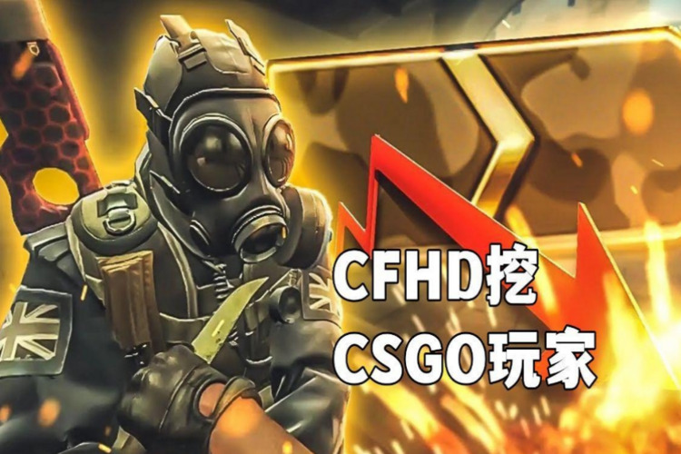 csgo阿努比斯：磨损至亲昵？ csgo阿努比斯吃磨损吗