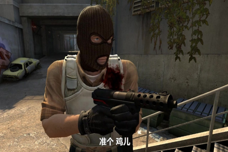 csgo:打人切刀技巧分享 csgo打人切刀