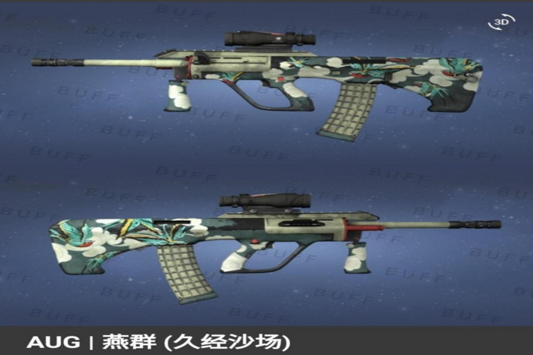 csgo开箱6j