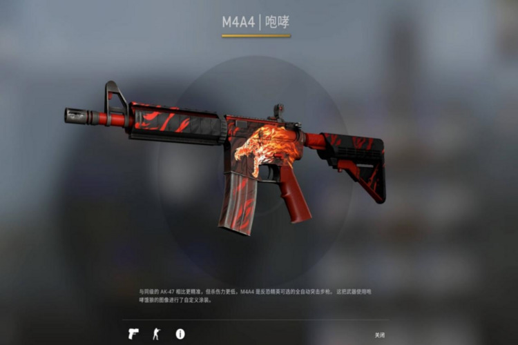 csgo虎牙皮肤展示：外观与功能如何？ csgo虎牙皮肤看什么