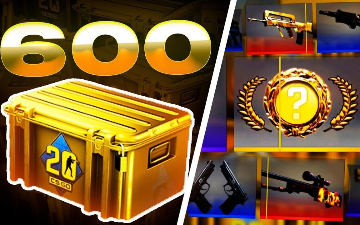 csgo开箱300箱子价格调查 csgo开箱300个箱子多少钱