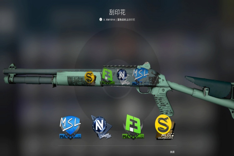 csgo皮肤图鉴：崭新磨损 csgo皮肤图鉴崭新磨损