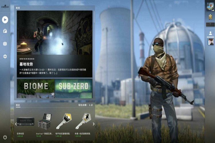 悠悠饰品:让游戏角色更加个性化 悠悠饰品csgo